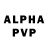 Alpha PVP крисы CK Shane Menning