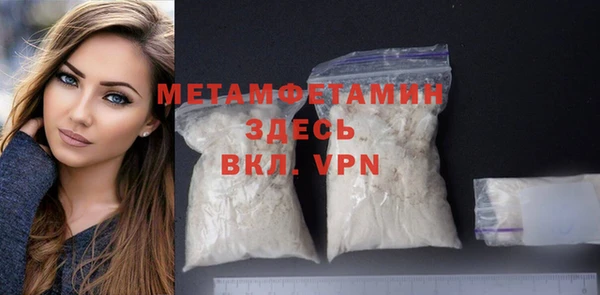 a pvp Нефтекумск