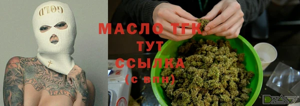 альфа пвп Нея