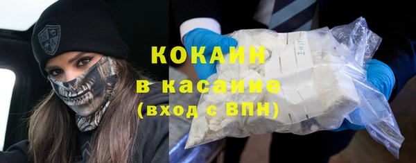 a pvp Нефтекумск