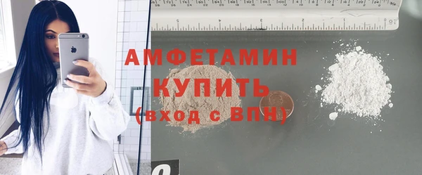 альфа пвп Нея