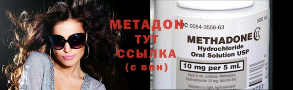 альфа пвп Нея