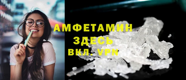 альфа пвп Нея