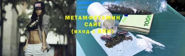 a pvp Нефтекумск