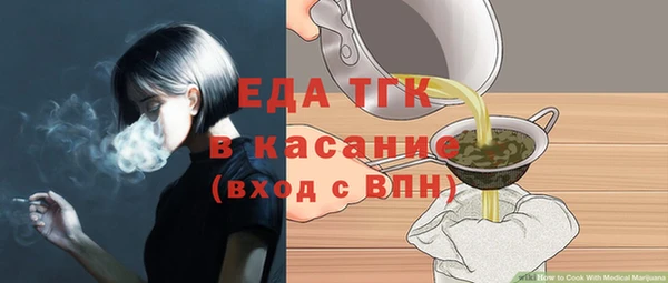 a pvp Нефтекумск