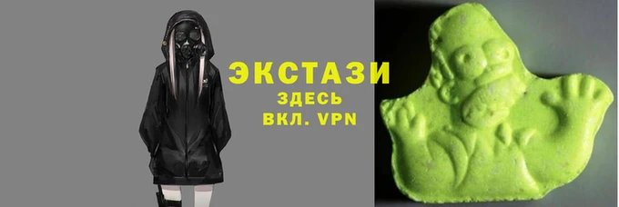 альфа пвп Нея