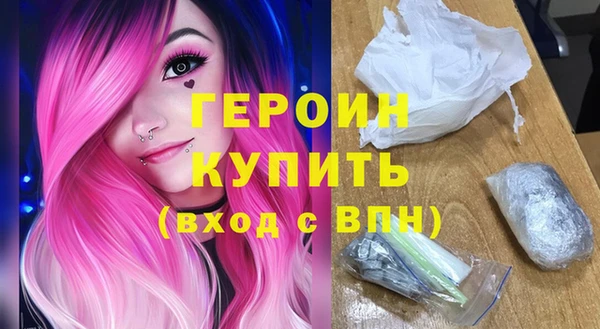 a pvp Нефтекумск