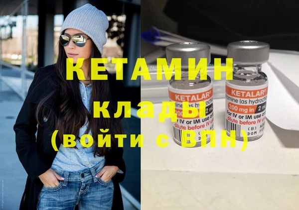 a pvp Нефтекумск