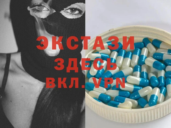 бошки Нефтегорск