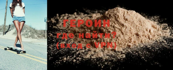 a pvp Нефтекумск