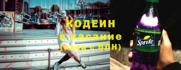 a pvp Нефтекумск