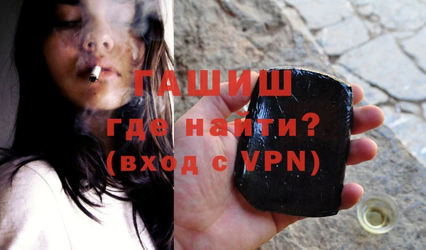 альфа пвп Нея