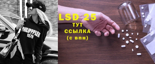 a pvp Нефтекумск