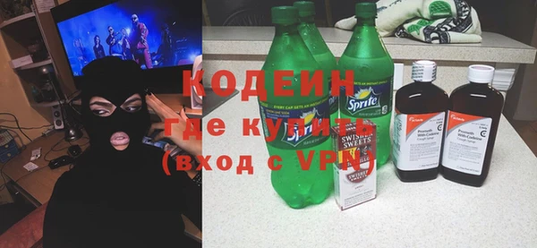 бошки Нефтегорск