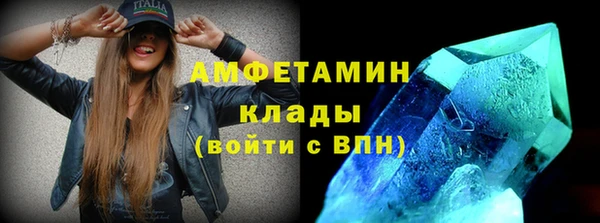 альфа пвп Нея