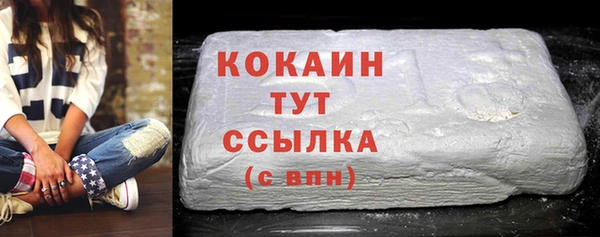 альфа пвп Нея