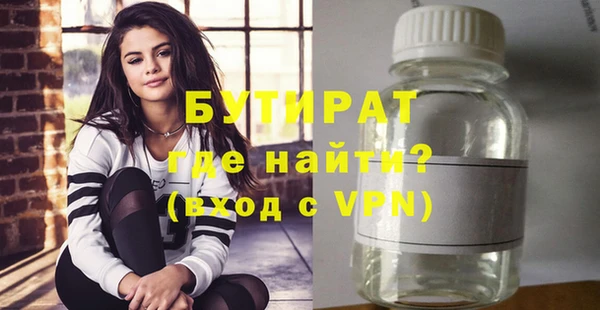 альфа пвп Нея