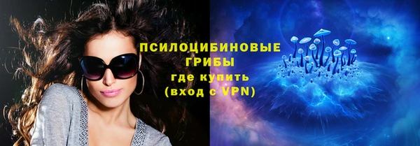 a pvp Нефтекумск