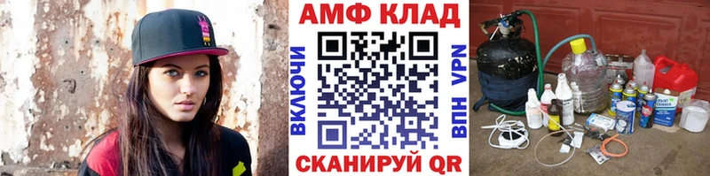 наркотики  Починок  гидра ссылки  Метамфетамин мет 
