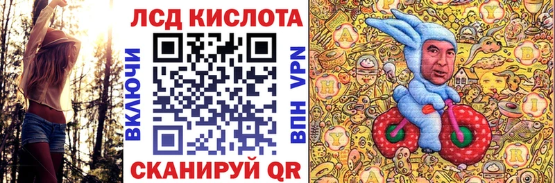 Марки N-bome 1,5мг  Починок 